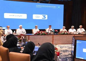 15.2 مليار ريال إجمالي الاستثمار.. استعراض المشروعات والإنجازات في المناطق الاقتصادية والحرة