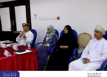 مشاركة 85 محاضرا في الملتقى الوطني حول تدريس اللغة الإنجليزية بإبراء