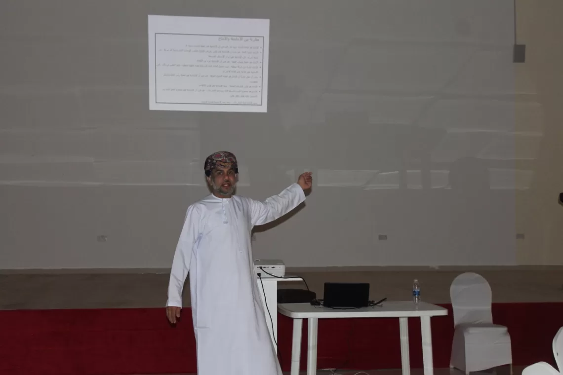 حلقة عمل بإبراء حول “أسس تعزيز الإنتاجية الوظيفية”