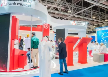 بنك مسقط يستعرض خدماته المصرفية الرقمية للأفراد والشركات في معرض كومكس