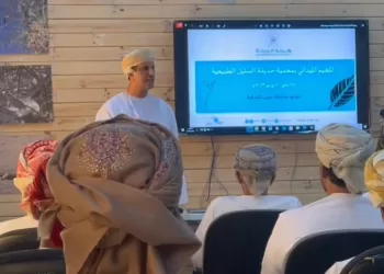 “البيئة” بجنوب الشرقية تنظم مخيما لتدريب المختصين على المسوحات الميدانية