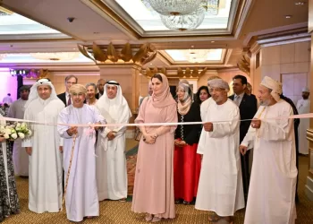 الجمعية العُمانية للسرطان تحتفل بإطلاق برنامج الفحص الجيني للمرضى