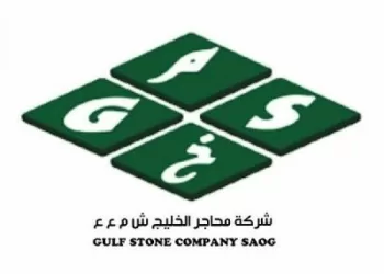 الدعوة لانعقاد الجمعية العمومية “لمحاجر الخليج” لتصفية الشركة