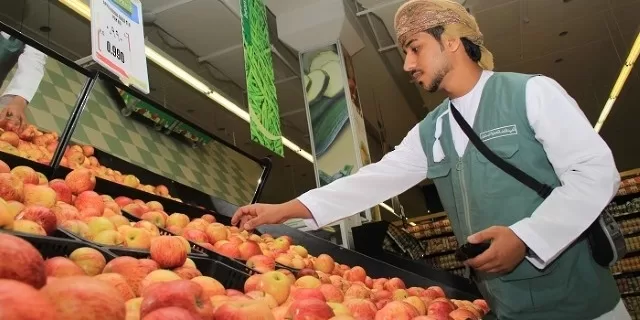 معدل التضخم في سلطنة عُمان يبلغ 1.14% بنهاية أبريل