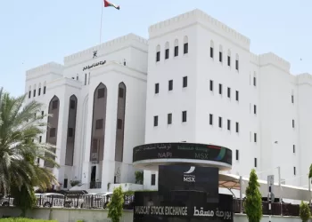 بورصة مسقط تصدر قرارًا بنقل إدراج عدد من شركات المساهمة العامة
