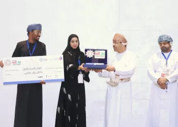 تكريم الفائزين في مسابقة عُمان لإنترنت الأشياء والذكاء الاصطناعي
