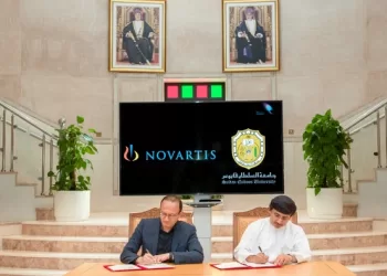 جامعة السلطان قابوس توقع اتفاقية مع شركة دولية لمكافحة أمراض القلب