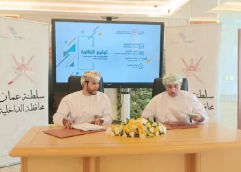بتكلفة 11 مليون ريال.. توقيع اتفاقيات لتنفيذ مشاريع تنموية وخدمية في الداخلية