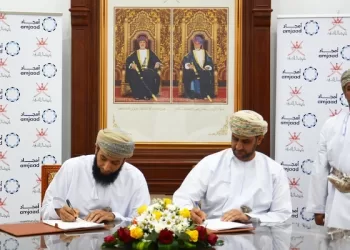 بـ2 مليون ريال.. توقيع اتفاقية لتطوير مشروع تسوق تجاري في إبراء