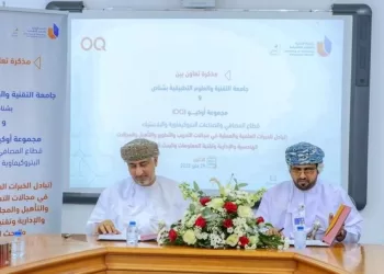تعاون بين “جامعة التقنية” و”أوكيو” في مجال البحث العلمي