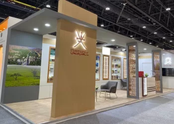 سلطنة عُمان تشارك في معرض أبوظبي الدولي للكتاب 2023م