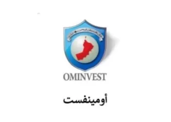 بهذه القيمة.. “أومينفست” تقدم عرضا للاستحواذ على أسهم البنك الأهلي
