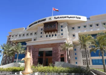 توضيح عاجل بشأن الإساءة الجسدية على الأطفال من ذوي الإعاقة في مركز للتأهيل