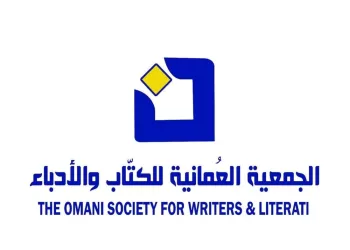 عقد اجتماع الجمعية العمومية لـ”الكتاب والأدباء”.. 29 مايو