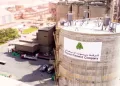 إفصاح من “ريسوت للأسمنت” حول تأثير التحقيقات على القوائم المالية للشركة