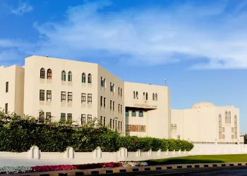 مجلس المناقصات يحدد ضوابط الإعفاء من تقديم التأمين المؤقت