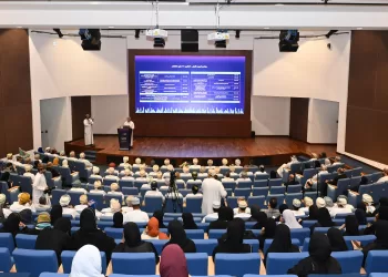 مشاركة 25 مؤسسة محلية ودولية في “منتدى جامعات المستقبل”