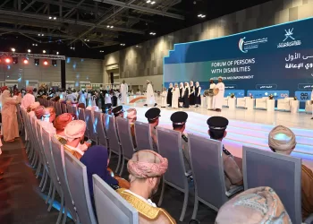 مشاركة أكثر من 65 جهة محلية ودولية في الملتقى الأول لذوي الإعاقة