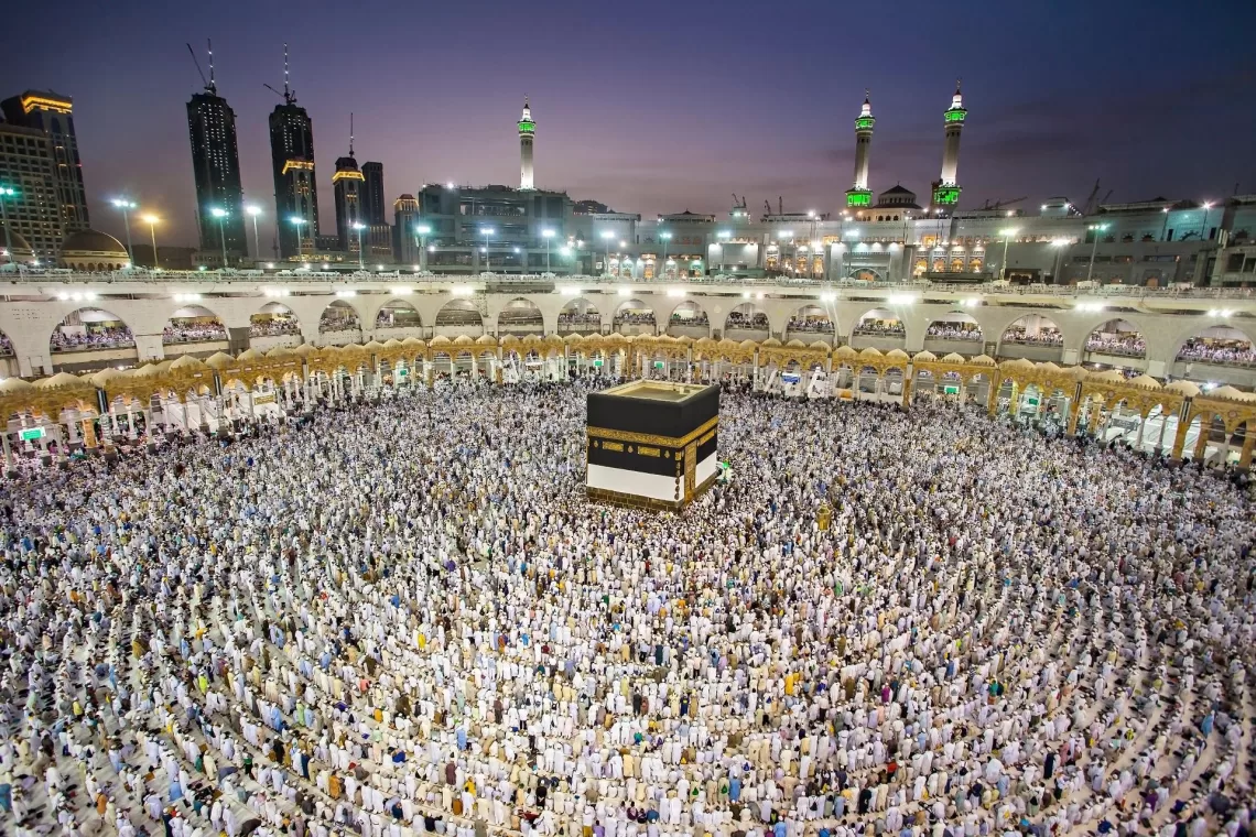إصدار قرار بتشكيل بعثة الحج العُمانية ١٤٤٤هـ