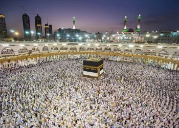 إصدار قرار بتشكيل بعثة الحج العُمانية ١٤٤٤هـ