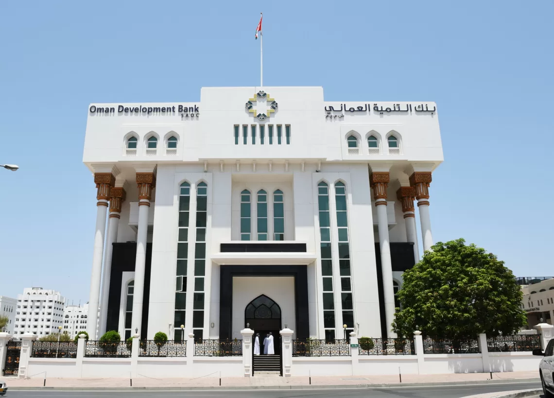 26.7 مليون ريال إجمالي موافقات القروض لدى بنك التنمية العماني
