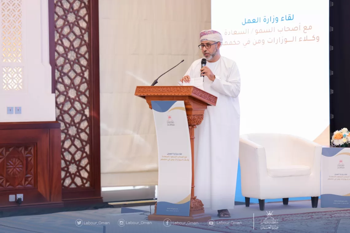 “العمل” تستعرض جهود إيجاد الفرص الوظيفية والخدمات الإلكترونية