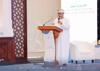 “العمل” تستعرض جهود إيجاد الفرص الوظيفية والخدمات الإلكترونية