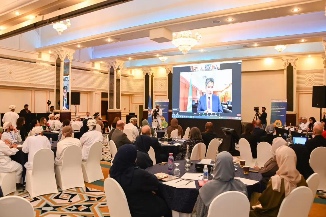 سلطنة عمان تستضيف مؤتمرا إقليميا لتسريع تنفيذ برنامج “الصحة الواحدة”
