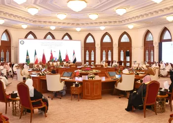 مناقشة تحديات التجارة البينية بدول مجلس التعاون