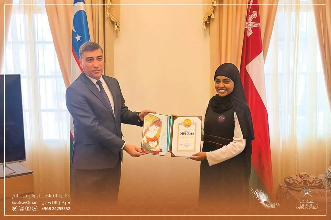 سفارة أوزبكستان تكرم طالبة عمانية
