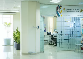 “هيئة تنمية المؤسسات” تعلن عن فرص جديدة لمراكز سند للخدمات