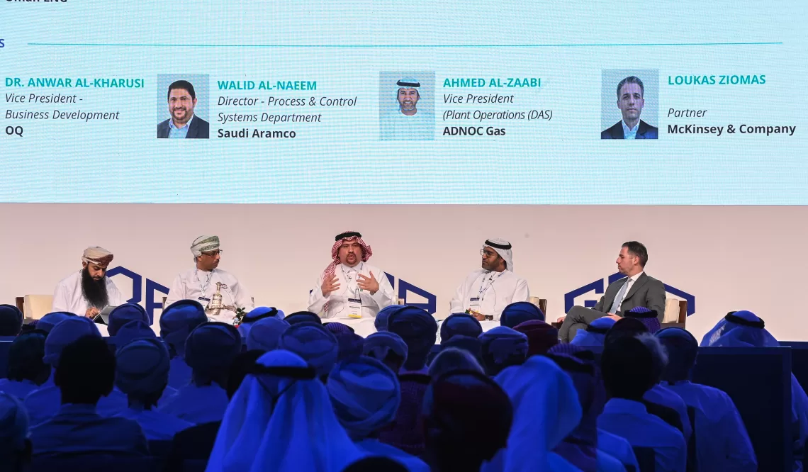 مسقط تستضيف مؤتمر جمعية مصنعي الغاز بدول الخليج