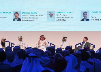 مسقط تستضيف مؤتمر جمعية مصنعي الغاز بدول الخليج