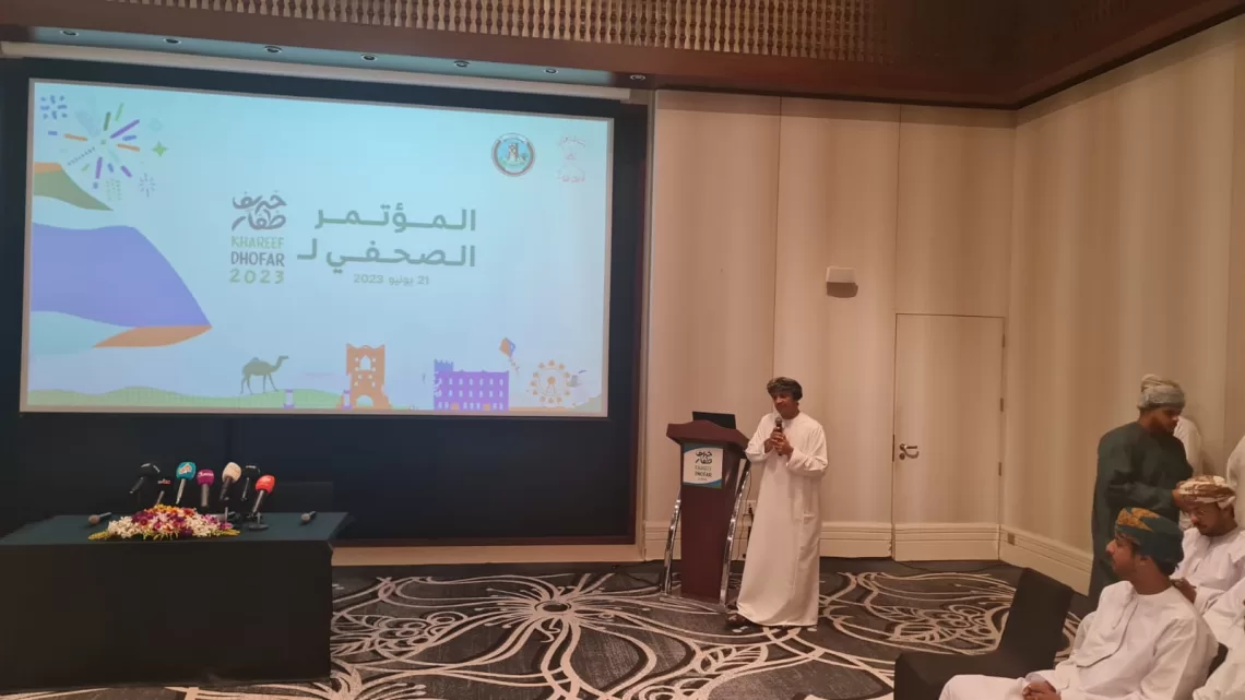 رئيس بلدية ظفار يكشف الستار عن تفاصيل الفعاليات بـ”موسم الخريف”