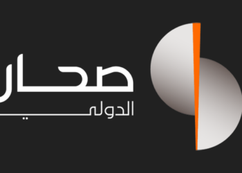 17 أغسطس المقبل.. التاريخ المبدئي لاندماج “صحار الدولي” و” اتش اس بي سي”