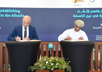 توقيع 4 مذكرات تفاهم لتطوير مشروع عين الكسفة في الرستاق
