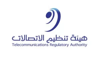 “تنظيم الاتصالات” تصدر تنبيها بعودة خدماتها بشكل طبيعي