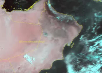 الأرصاد الجوية تصدر تنبيها بغزارة الأمطار
