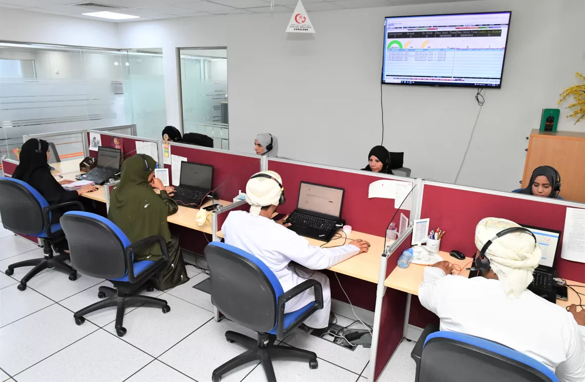 “الصحة” تدشن نافذة جديدة لتلقي الاستفسارات والملاحظات