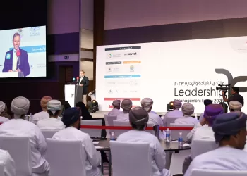 مشاركة 500 من صناع القرار في منتدى الإدارة المالية والاستثمار