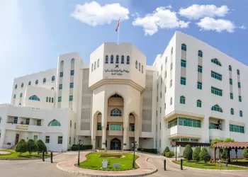 سلطنة عمان تستضيف الندوة العربية الثانية للدستور الغذائي.. غدًا