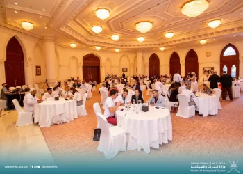 تدشين منصة لدعم الترويج السياحي في سلطنة عمان