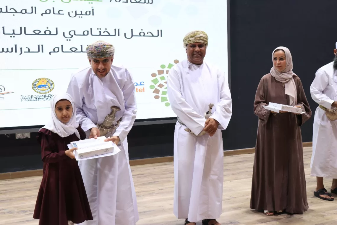 تعليمية مسقط تكرم الطلبة المجيدين في مسابقة القرآن الكريم للعام الدراسي 22 / 2023