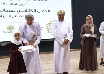 تعليمية مسقط تكرم الطلبة المجيدين في مسابقة القرآن الكريم للعام الدراسي 22 / 2023