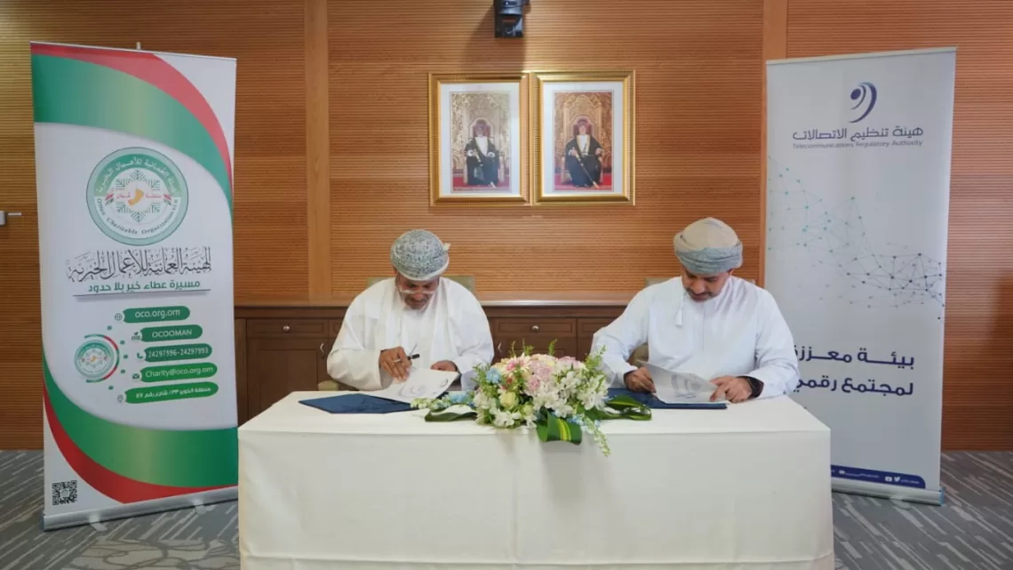 “تنظيم الاتصالات” توقع اتفاقية لتمويل منح دراسية لطلبة مستحقين