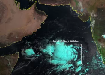 تطور الحالة المدارية في بحر العرب إلى منخفض عميق