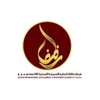 اندماج جديد بين شركتين مدرجتين ببورصة مسقط