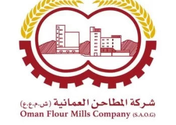 “المطاحن العمانية” تتلقى دعماً حكومياً لدعم القمح
