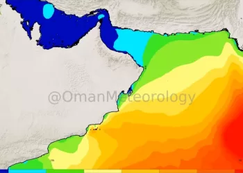 “الأرصاد العمانية” تصدر تنبيها جديدا