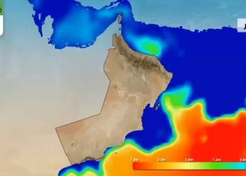 الأرصاد الجوية تصدر تنبيها عاجلا